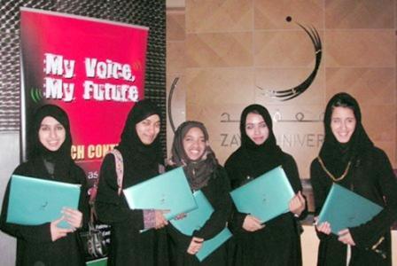 المراة الاماراتية تحقق مكسبا جديدا